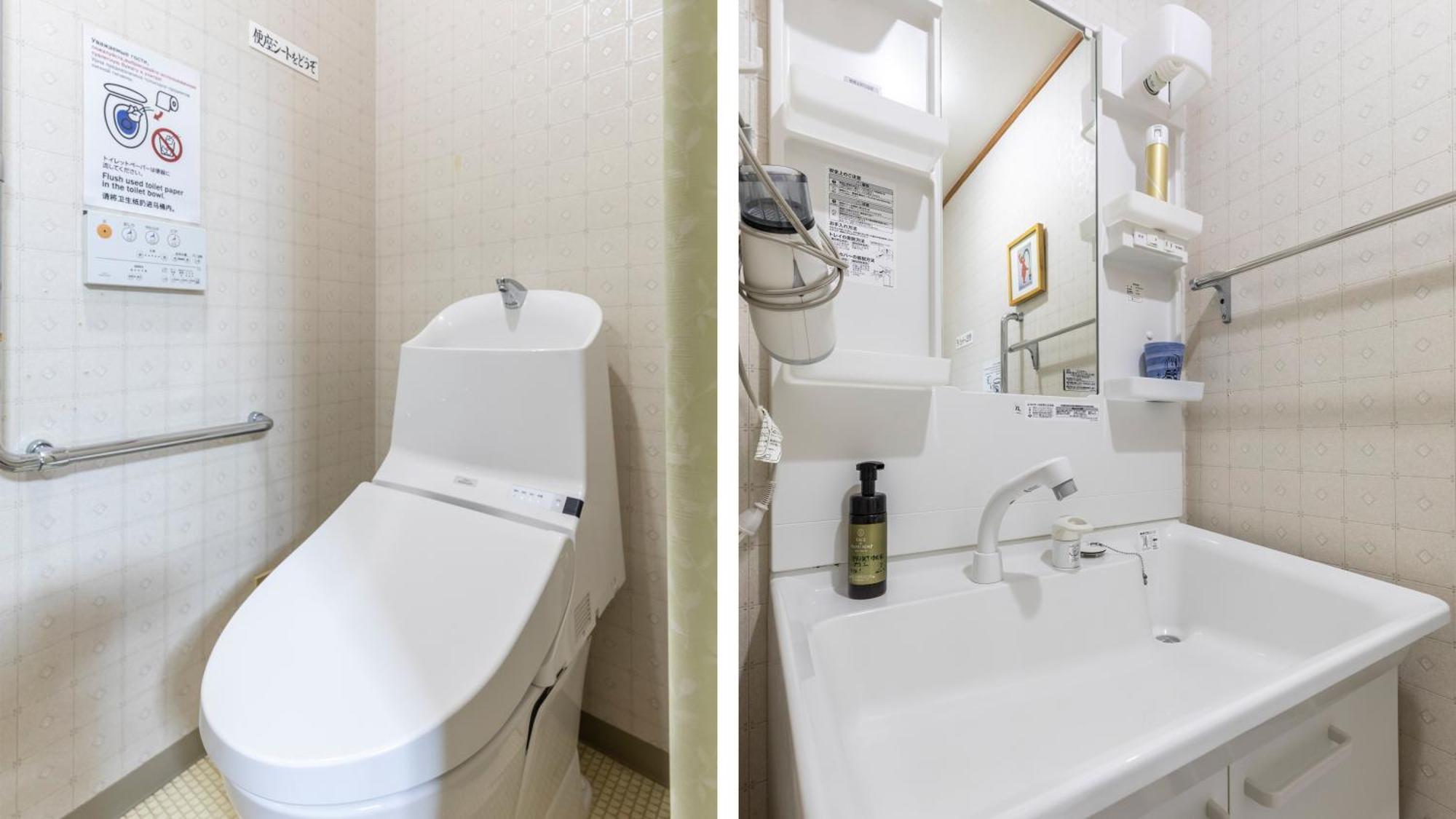 Tabist International Hotel Kaike Yonago Dış mekan fotoğraf