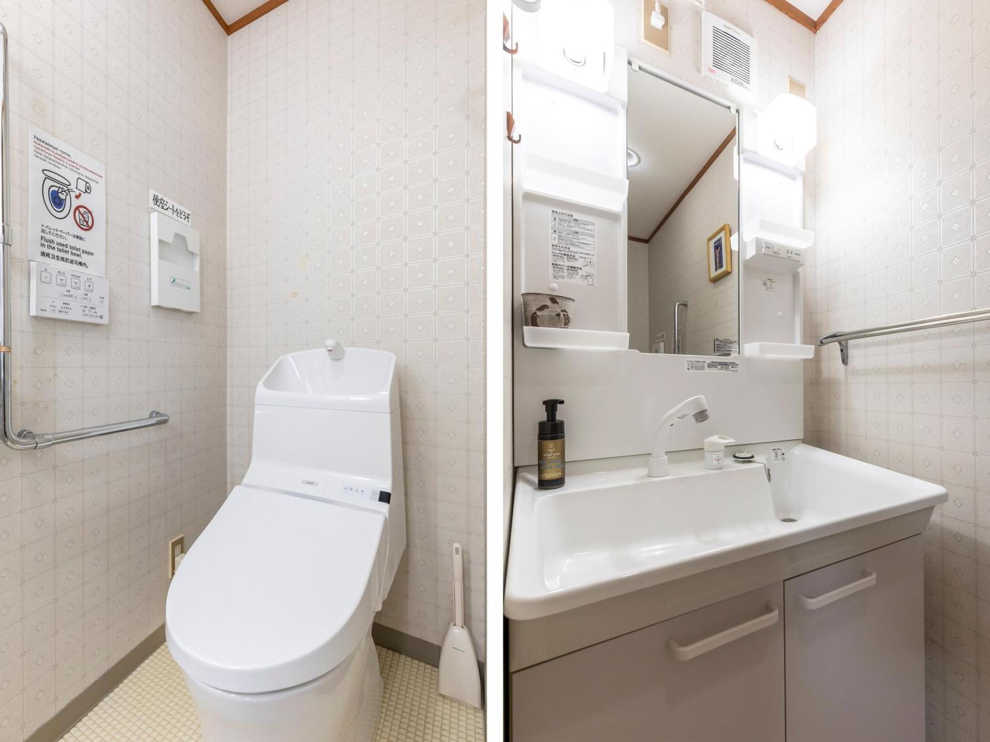 Tabist International Hotel Kaike Yonago Dış mekan fotoğraf